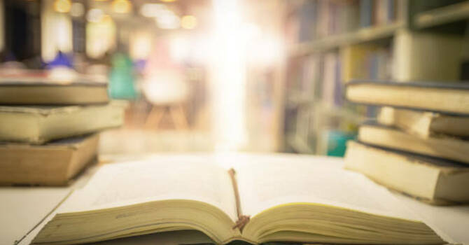 God is Not Surprised