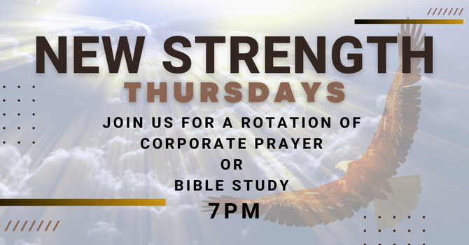 New Strength Thursdays!