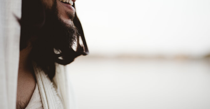 New Year's Day - The Name of Jesus image