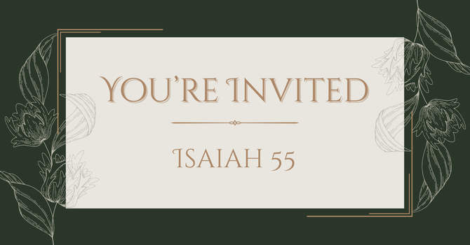 You're Invited!