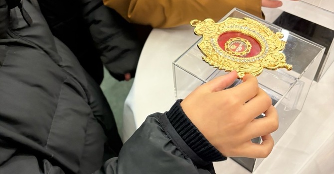 Information Session - 2026/27 