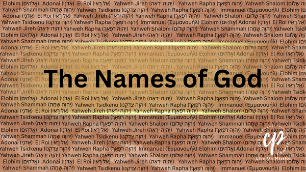 Names of God
