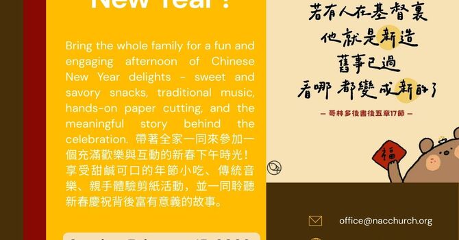 Chinese New Year Celebration