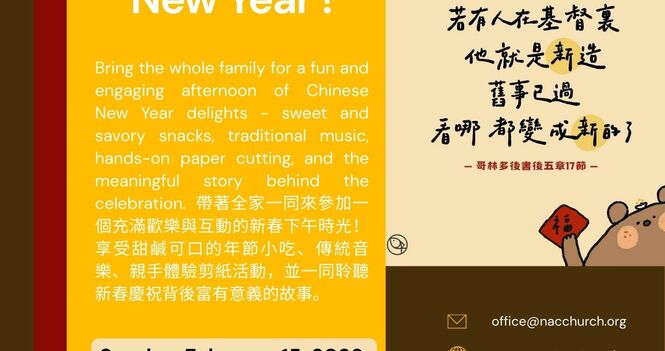 Chinese New Year Celebration