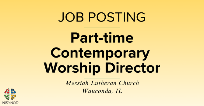 Messiah Wauconda is Hiring image