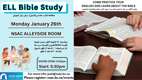 ELL Bible Study