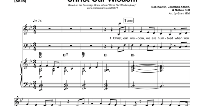 Christmas Our Wisdom image