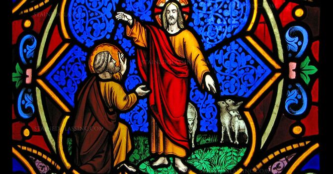 The Confession of St. Peter