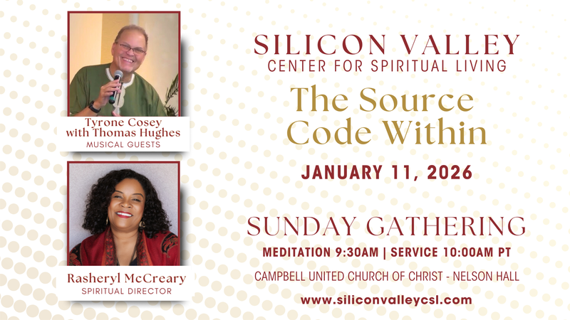 The Source Code Within