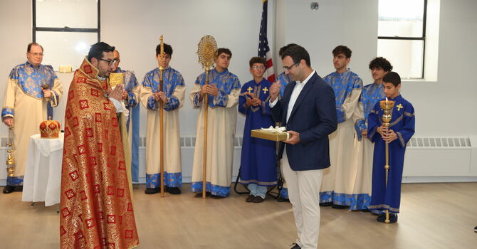 Church Hall Blessing image