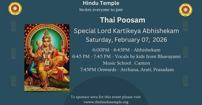 Thai Poosam Lord Karthikeya Special Abhishekam