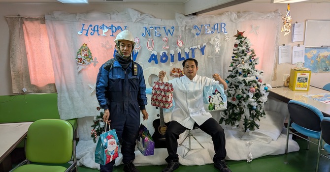 CHRISTMAS AT SEA 2025