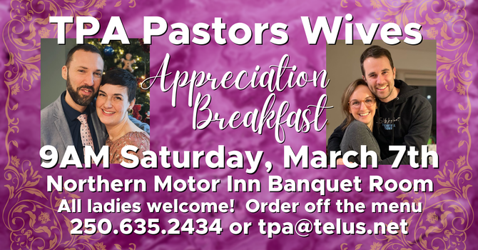 Pastor's Wives Appreciation Breakfast
