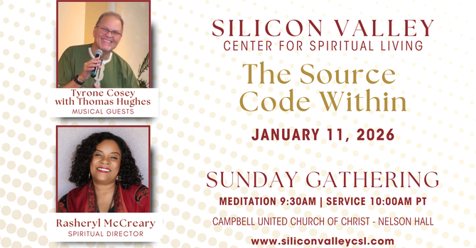 The Source Code Within