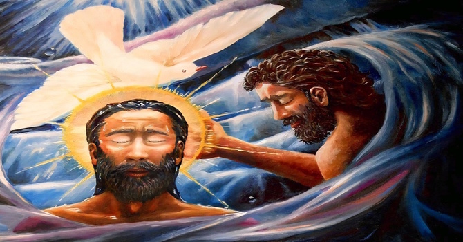 The Baptism of the Lord