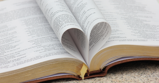 January 11th, 2026 Service