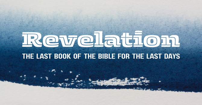 Baptism of the Lord image