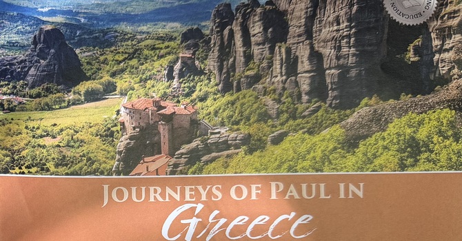 Journeys of Paul in Greece