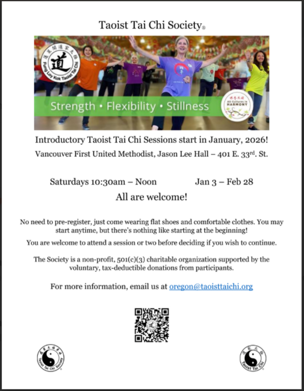 Introductory Class Invitation