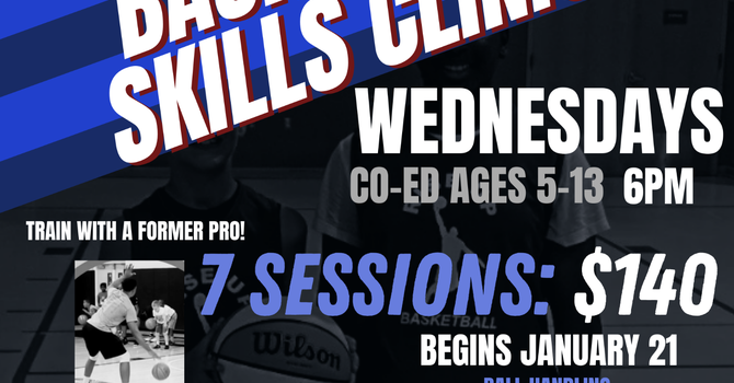 Bible and Basketball