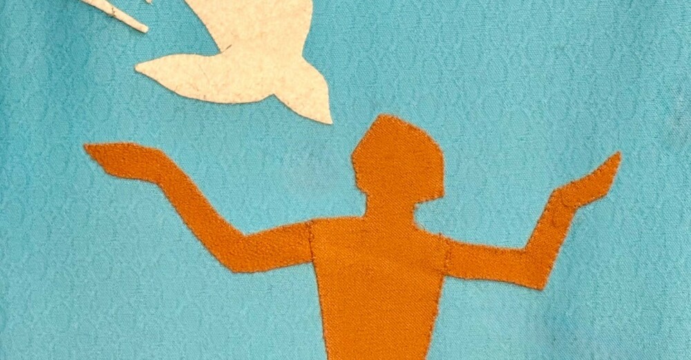 The 2nd Sunday of Epiphany - January 18, 2026