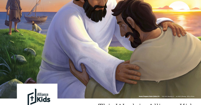 Jesus Forgave Peter