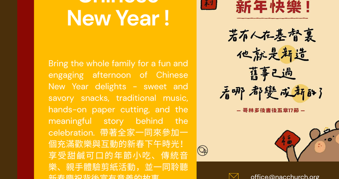 Chinese New Year Celebration