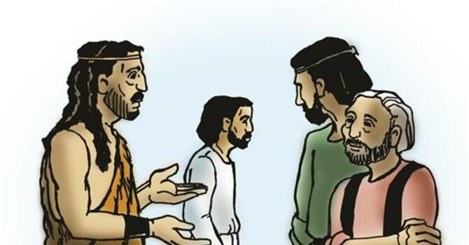 (upcoming) Second Sunday after Epiphany