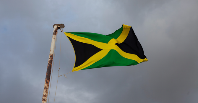 January's Mission of the Month image