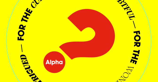 Alpha Film Series at St George's 