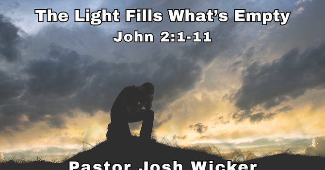 The Light Fills What’s Empty