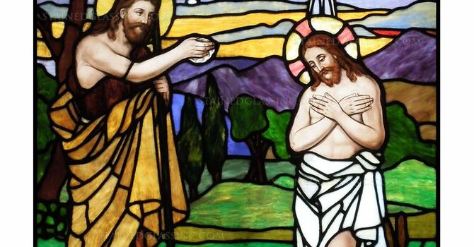 Baptism of our Lord Sunday 