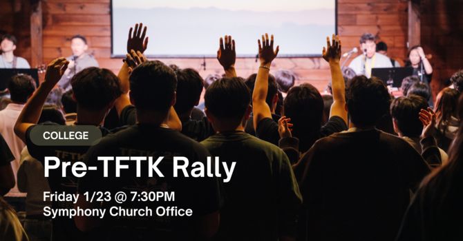 Pre-TFTK Rally