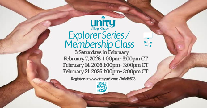 Explorer/Membership Class