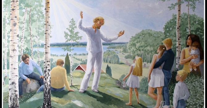 Friday Focus January 16, 2026 image