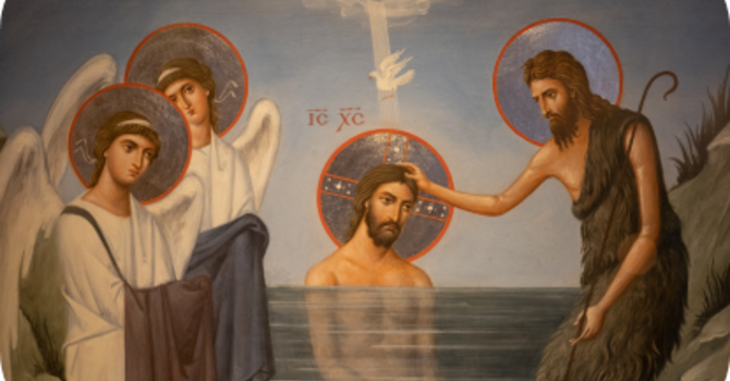 Holy Eucharist (BAS)