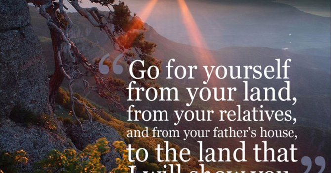 1/18/2026 Pgr Bulletin image