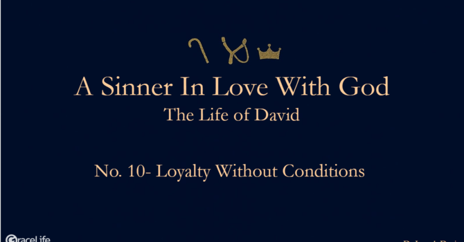 Monday Morning Reflections