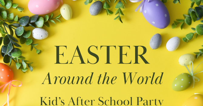 Kids' After-school Party