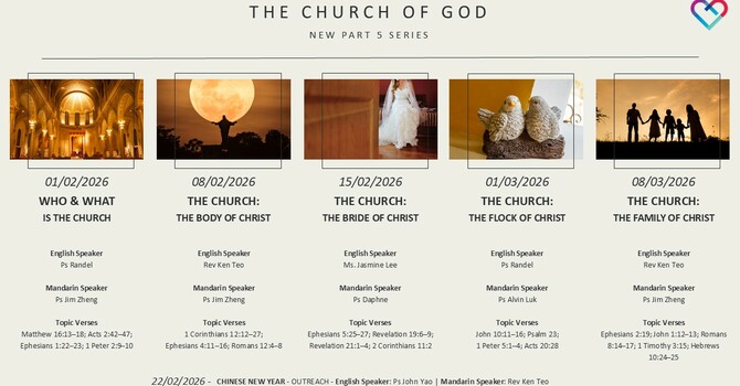 NEW 5 PART SERIES STARTING IN FEBRUARY image