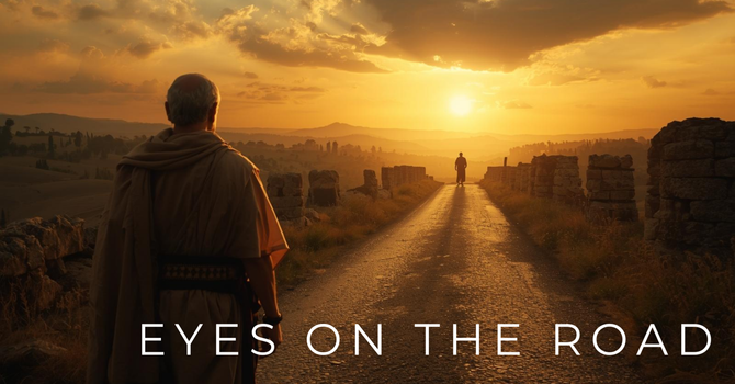 We Will Not Make it Difficult