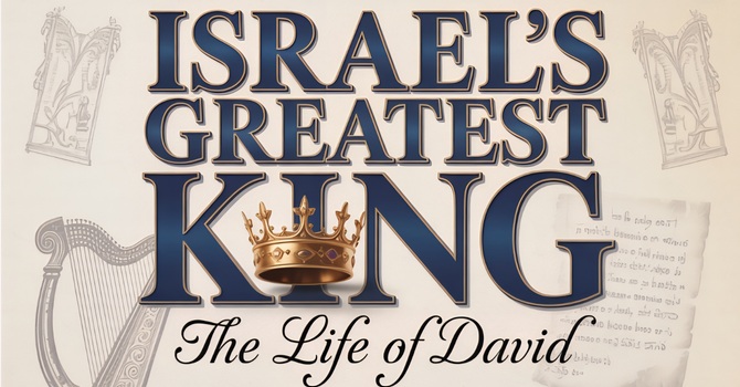 Here Comes the Giant 