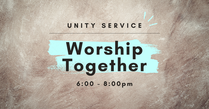 Unity Service