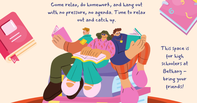 Bethany Youth Sanctuary Space