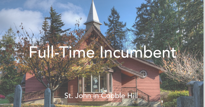 Job Posting: Full-time Incumbent image