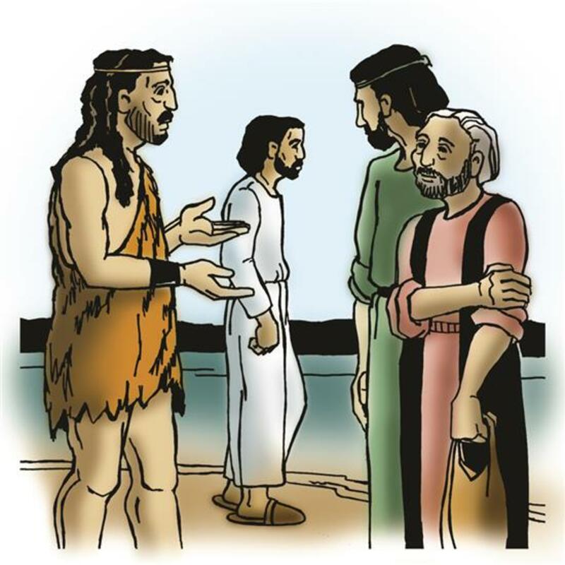  EPIPHANY 2_2026-01-18 Worship