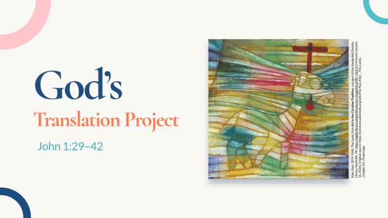 God's Translation Project