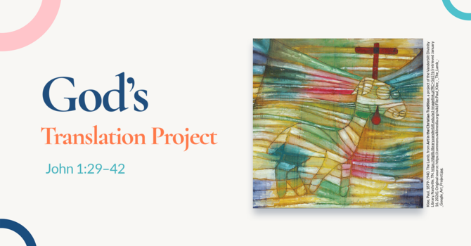 God's Translation Project