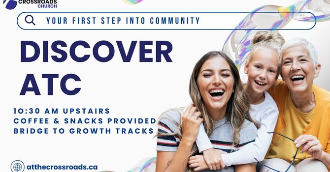Discover ATC
