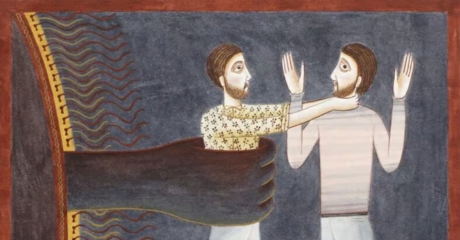 But what about ... image